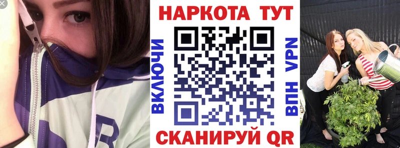Где купить Белоярский КОКАИН  СК  АМФ  Меф мяу мяу 