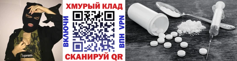 ГЕРОИН хмурый  Белоярский 
