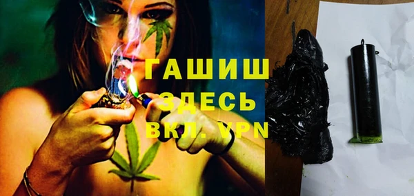 a pvp Арсеньев