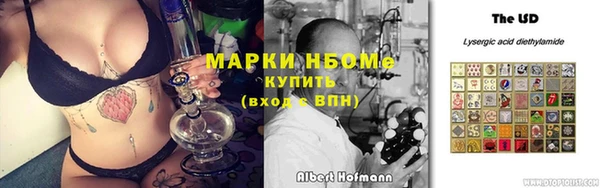 a pvp Арсеньев
