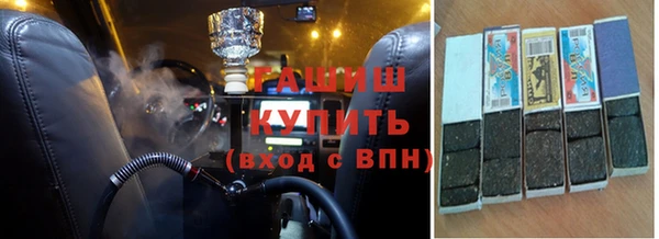 мескалин Аркадак
