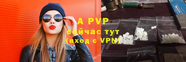 a pvp Арсеньев
