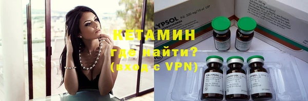 a pvp Арсеньев