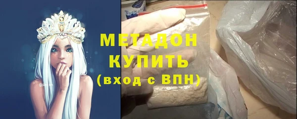 a pvp Арсеньев