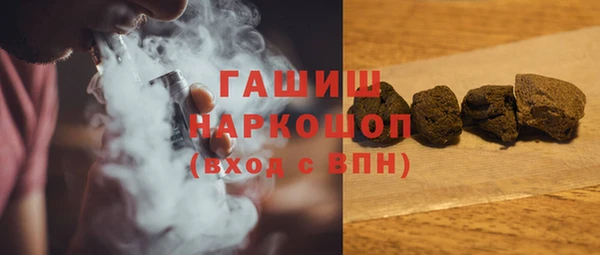 a pvp Арсеньев