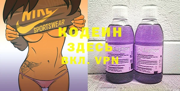 мескалин Аркадак