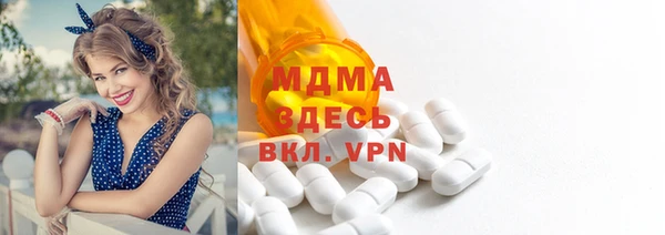 a pvp Арсеньев