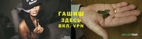 мескалин Аркадак