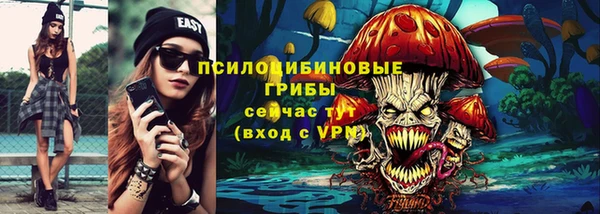 мескалин Аркадак