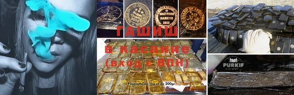 a pvp Арсеньев