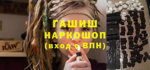 мескалин Аркадак