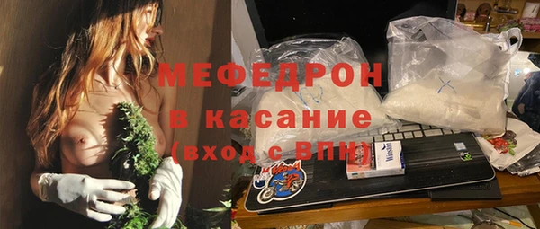 мескалин Аркадак