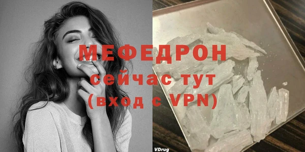 PSILOCYBIN Новочеркасск