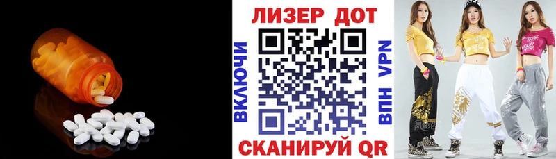 это какой сайт  Белоярский  ЛСД экстази ecstasy  купить закладку  ссылка на мегу как войти 